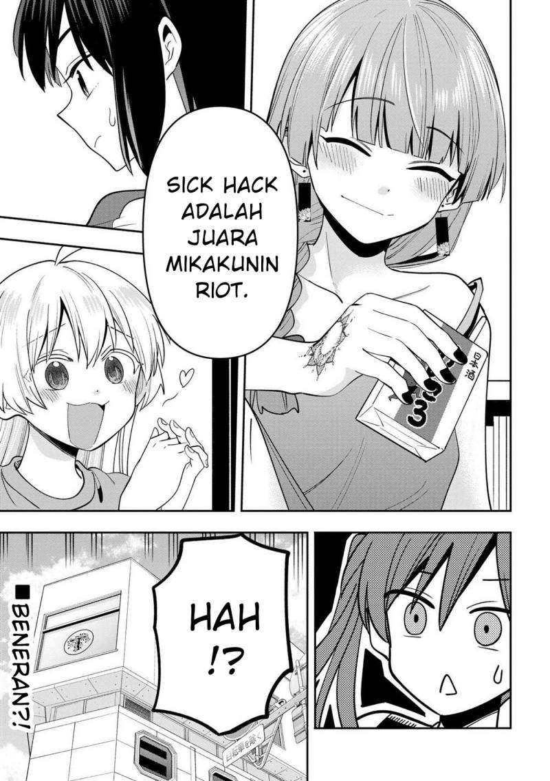 Bocchi the Rock! Gaiden: Kikuri Hiroi’s Heavy Drinking Diary Chapter 23 - halaman 22