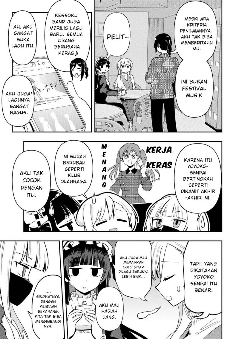 Bocchi the Rock! Gaiden: Kikuri Hiroi’s Heavy Drinking Diary Chapter 23 - halaman 4