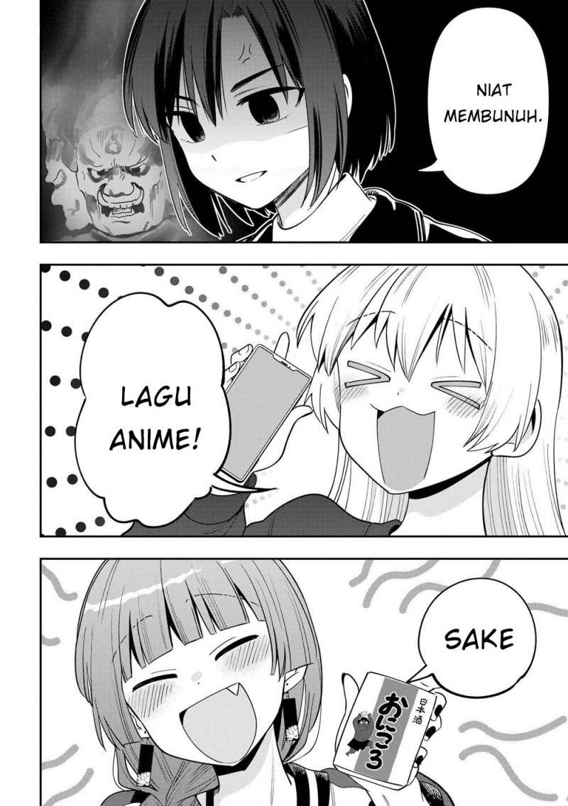 Bocchi the Rock! Gaiden: Kikuri Hiroi’s Heavy Drinking Diary Chapter 23 - halaman 7