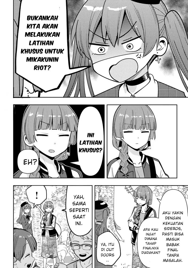 Bocchi the Rock! Gaiden: Kikuri Hiroi’s Heavy Drinking Diary Chapter 24 - halaman 12