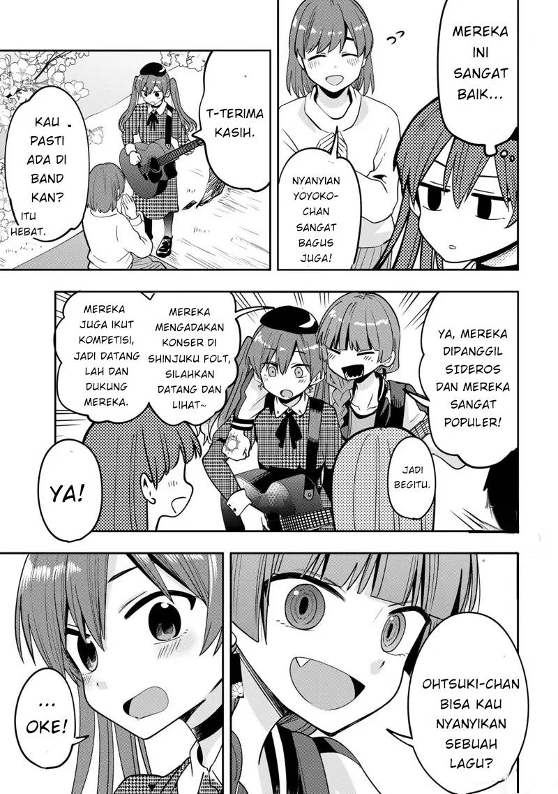 Bocchi the Rock! Gaiden: Kikuri Hiroi’s Heavy Drinking Diary Chapter 24 - halaman 15