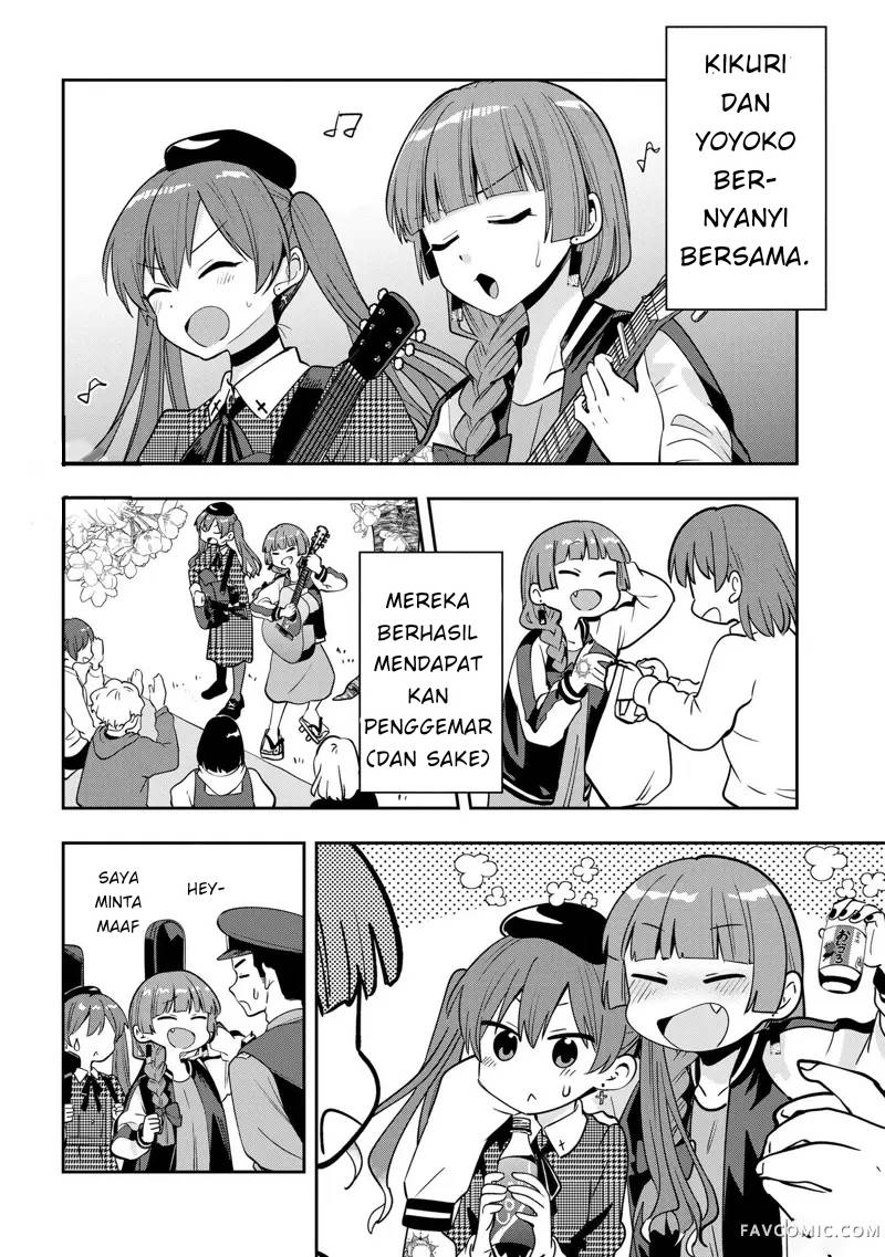 Bocchi the Rock! Gaiden: Kikuri Hiroi’s Heavy Drinking Diary Chapter 24 - halaman 16