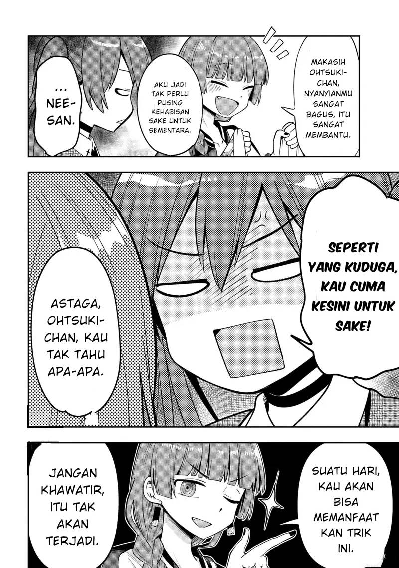 Bocchi the Rock! Gaiden: Kikuri Hiroi’s Heavy Drinking Diary Chapter 24 - halaman 18