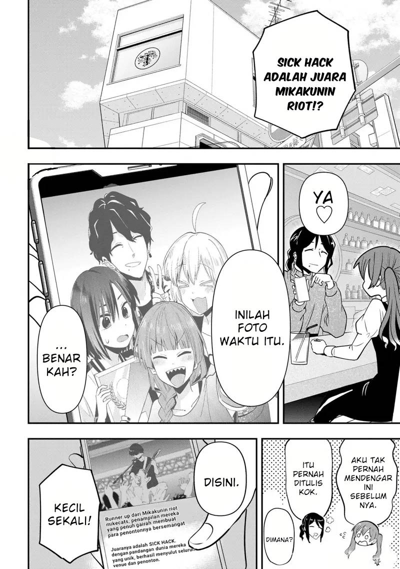 Bocchi the Rock! Gaiden: Kikuri Hiroi’s Heavy Drinking Diary Chapter 24 - halaman 2