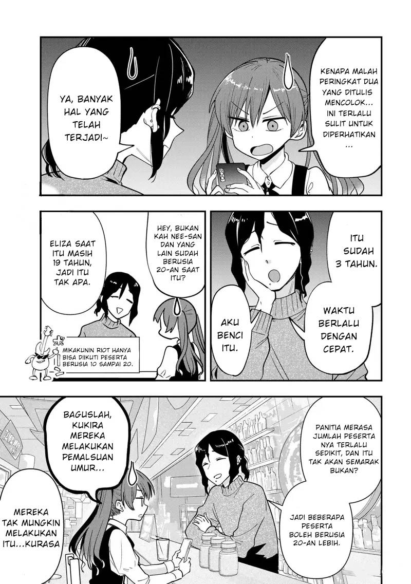 Bocchi the Rock! Gaiden: Kikuri Hiroi’s Heavy Drinking Diary Chapter 24 - halaman 3