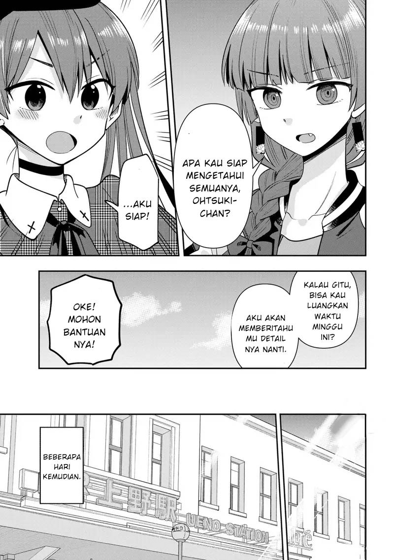 Bocchi the Rock! Gaiden: Kikuri Hiroi’s Heavy Drinking Diary Chapter 24 - halaman 7