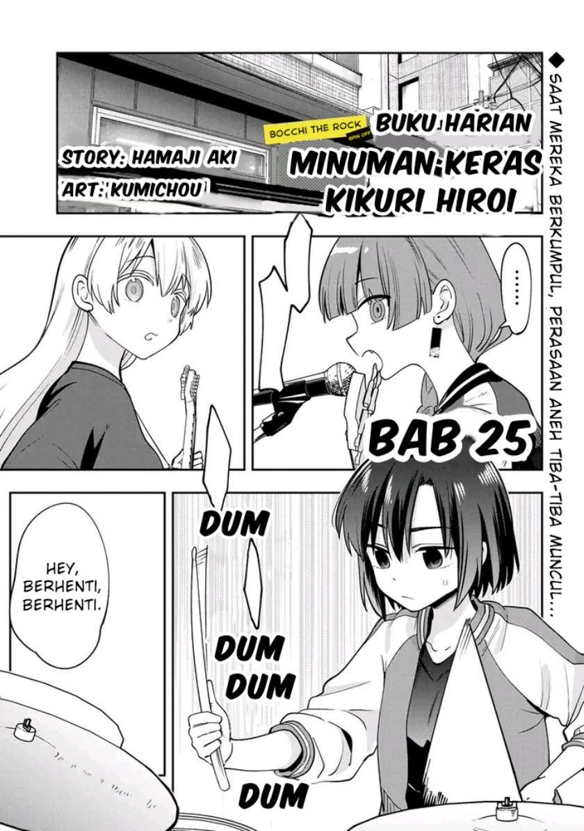 Bocchi the Rock! Gaiden: Kikuri Hiroi’s Heavy Drinking Diary Chapter 25 - halaman 1