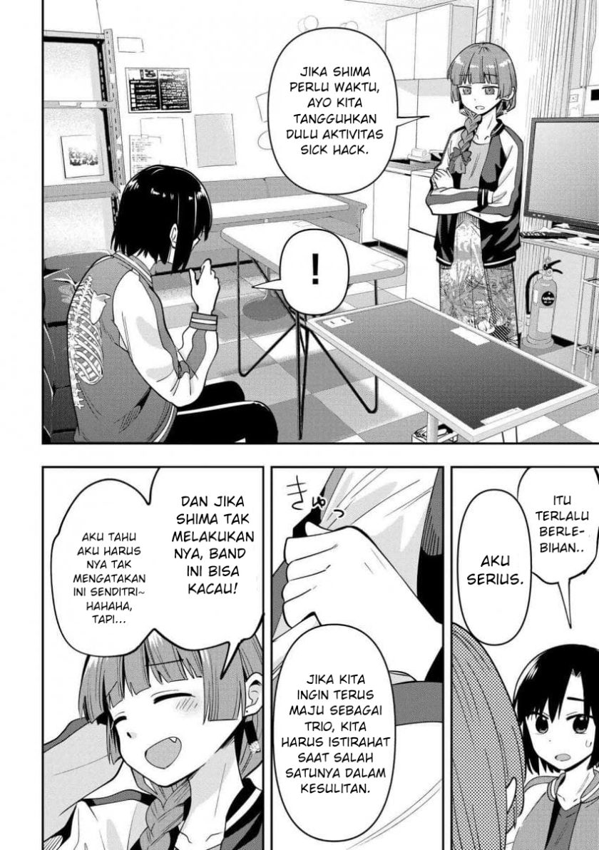 Bocchi the Rock! Gaiden: Kikuri Hiroi’s Heavy Drinking Diary Chapter 25 - halaman 14