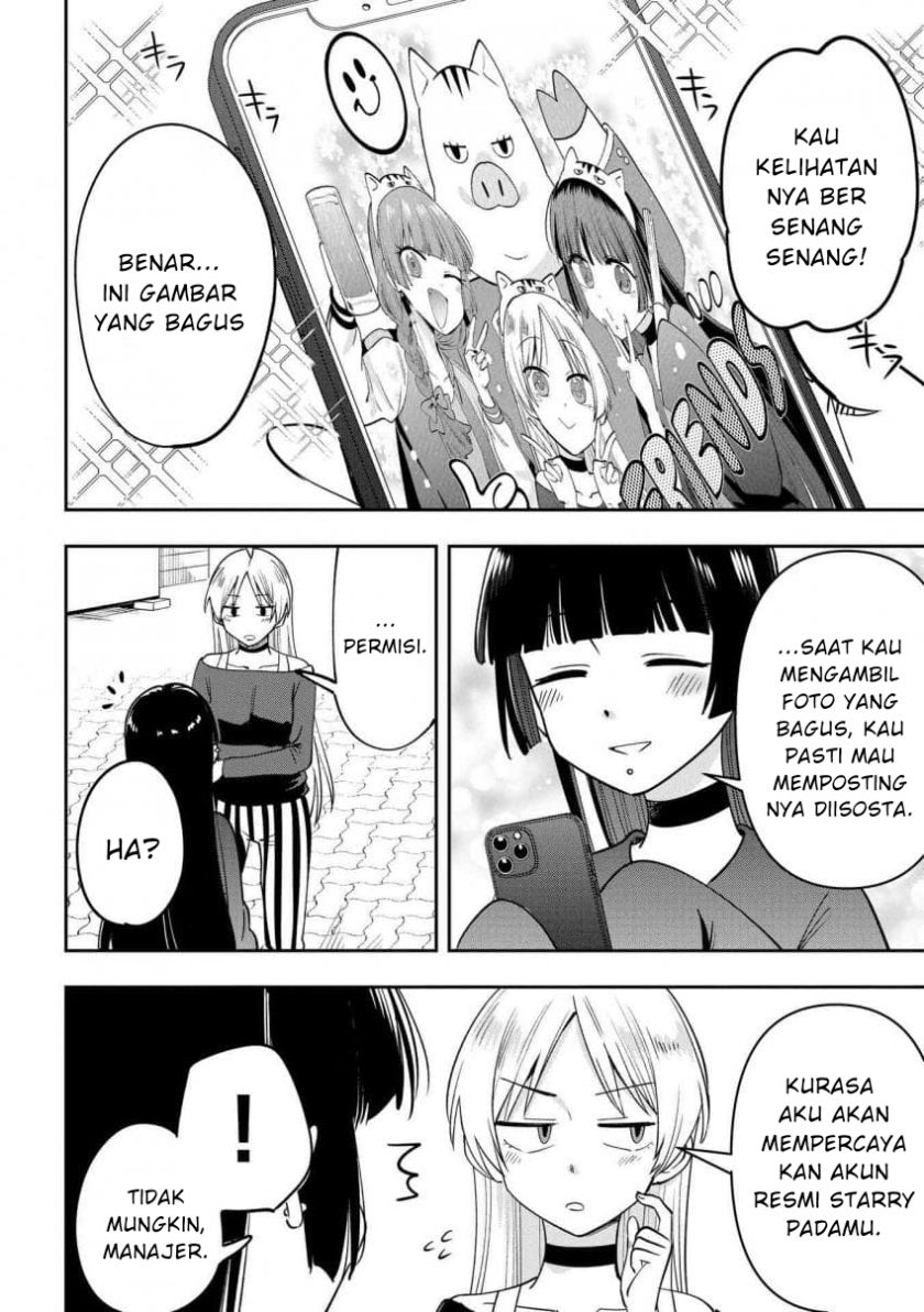 Bocchi the Rock! Gaiden: Kikuri Hiroi’s Heavy Drinking Diary Chapter 26 - halaman 16