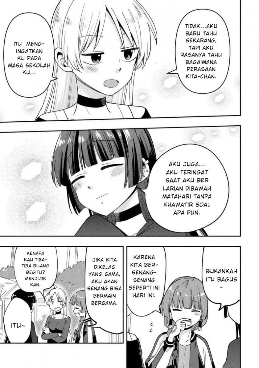 Bocchi the Rock! Gaiden: Kikuri Hiroi’s Heavy Drinking Diary Chapter 26 - halaman 17