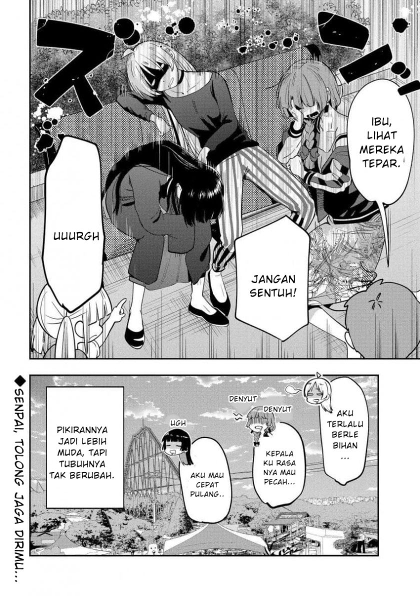 Bocchi the Rock! Gaiden: Kikuri Hiroi’s Heavy Drinking Diary Chapter 26 - halaman 20