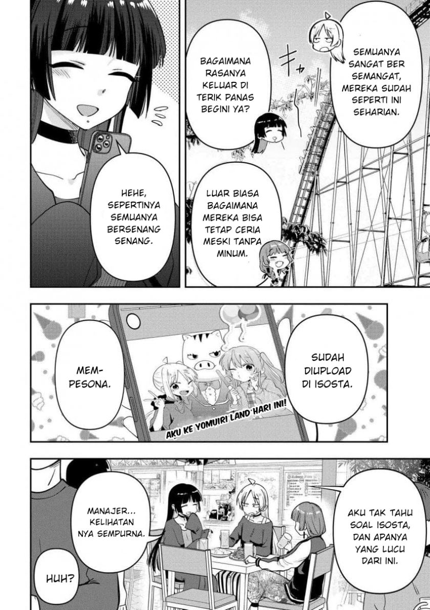 Bocchi the Rock! Gaiden: Kikuri Hiroi’s Heavy Drinking Diary Chapter 26 - halaman 4