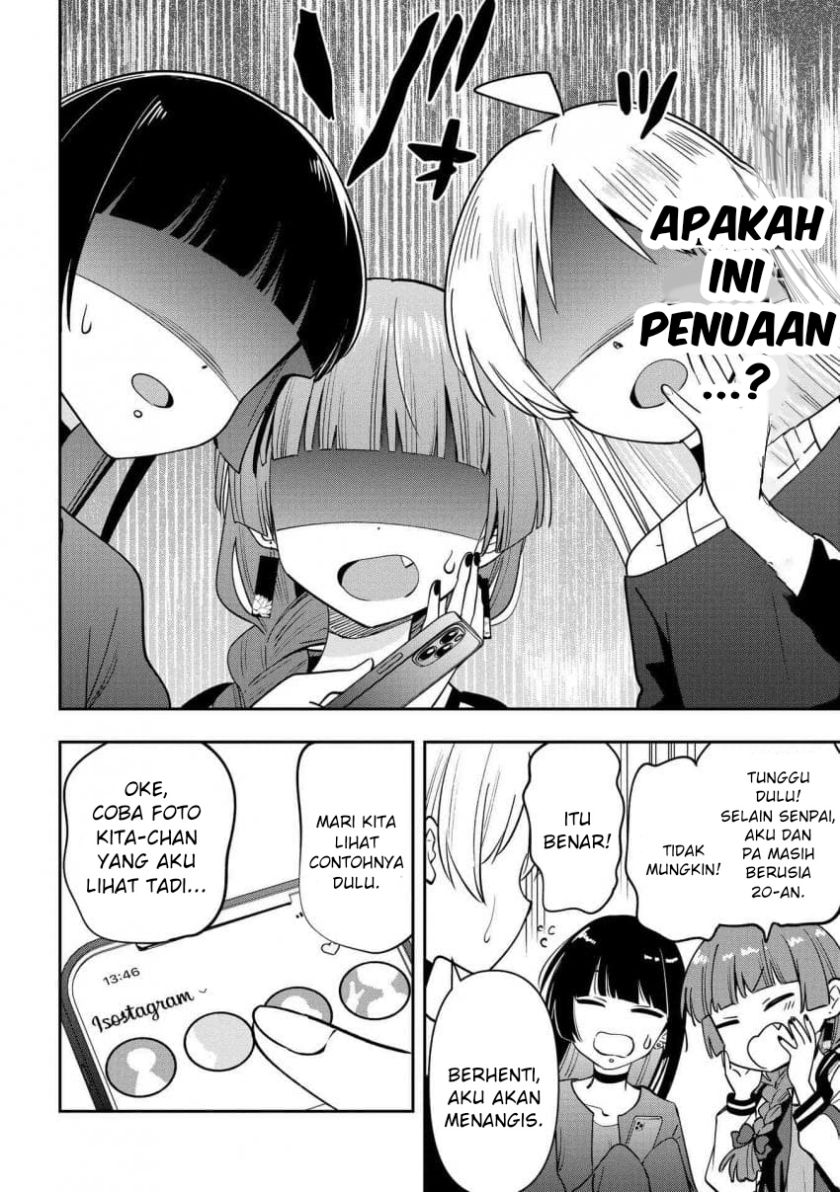 Bocchi the Rock! Gaiden: Kikuri Hiroi’s Heavy Drinking Diary Chapter 26 - halaman 8