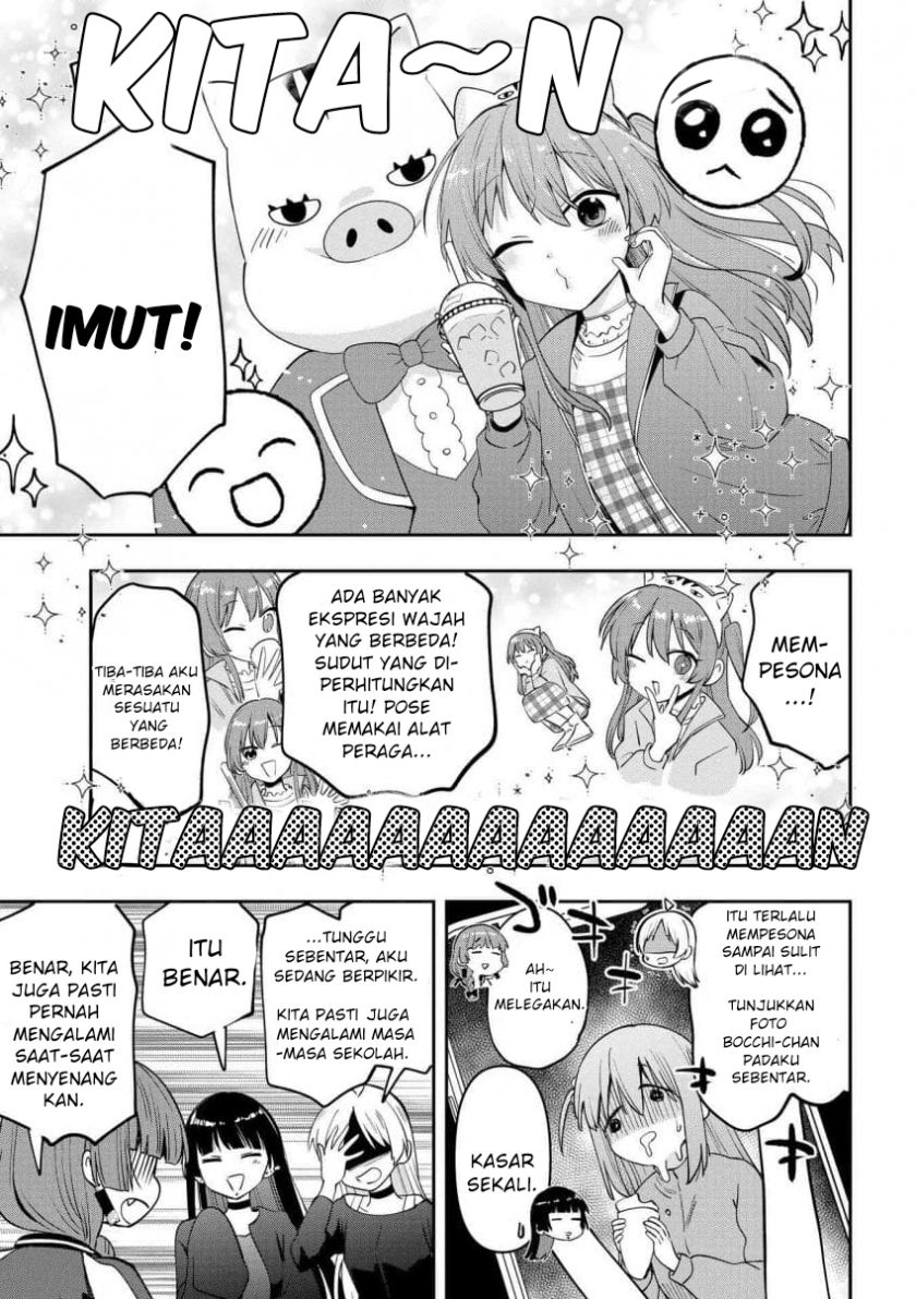 Bocchi the Rock! Gaiden: Kikuri Hiroi’s Heavy Drinking Diary Chapter 26 - halaman 9