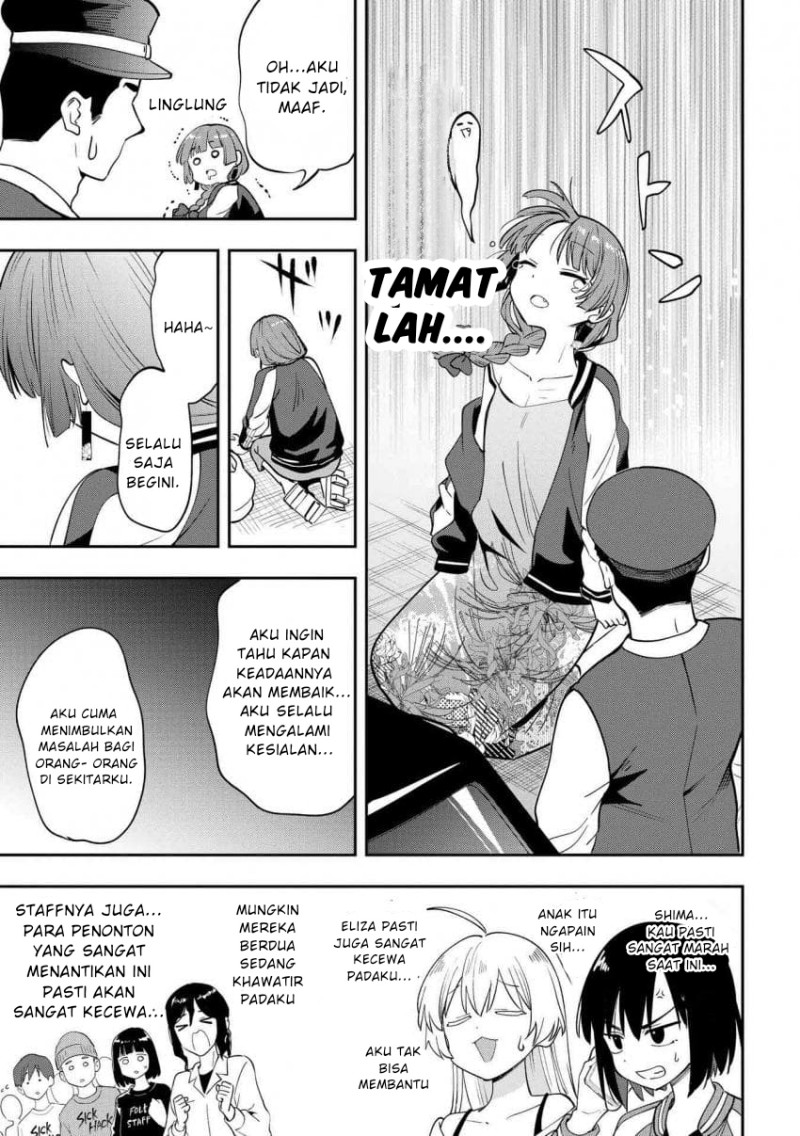 Bocchi the Rock! Gaiden: Kikuri Hiroi’s Heavy Drinking Diary Chapter 27 - halaman 13