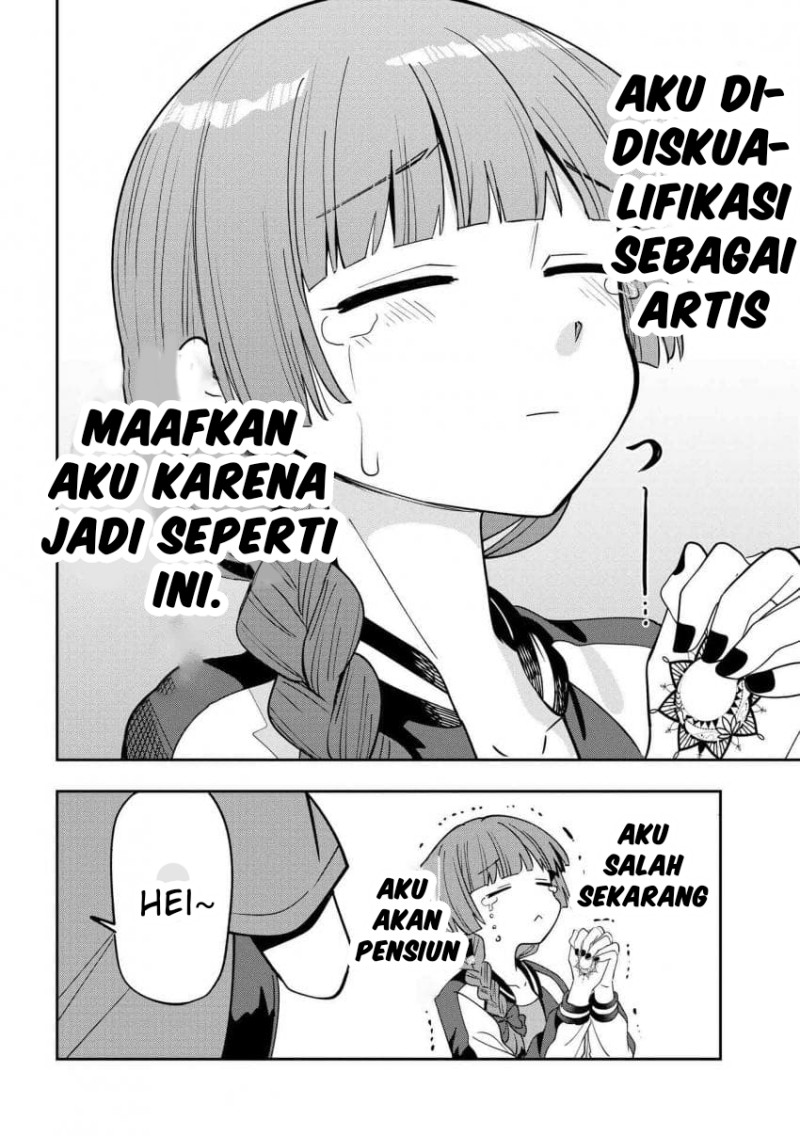 Bocchi the Rock! Gaiden: Kikuri Hiroi’s Heavy Drinking Diary Chapter 27 - halaman 14
