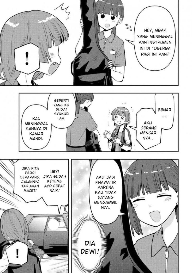 Bocchi the Rock! Gaiden: Kikuri Hiroi’s Heavy Drinking Diary Chapter 27 - halaman 15