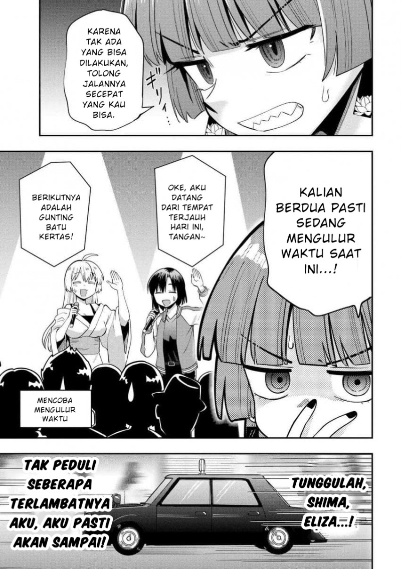 Bocchi the Rock! Gaiden: Kikuri Hiroi’s Heavy Drinking Diary Chapter 27 - halaman 17