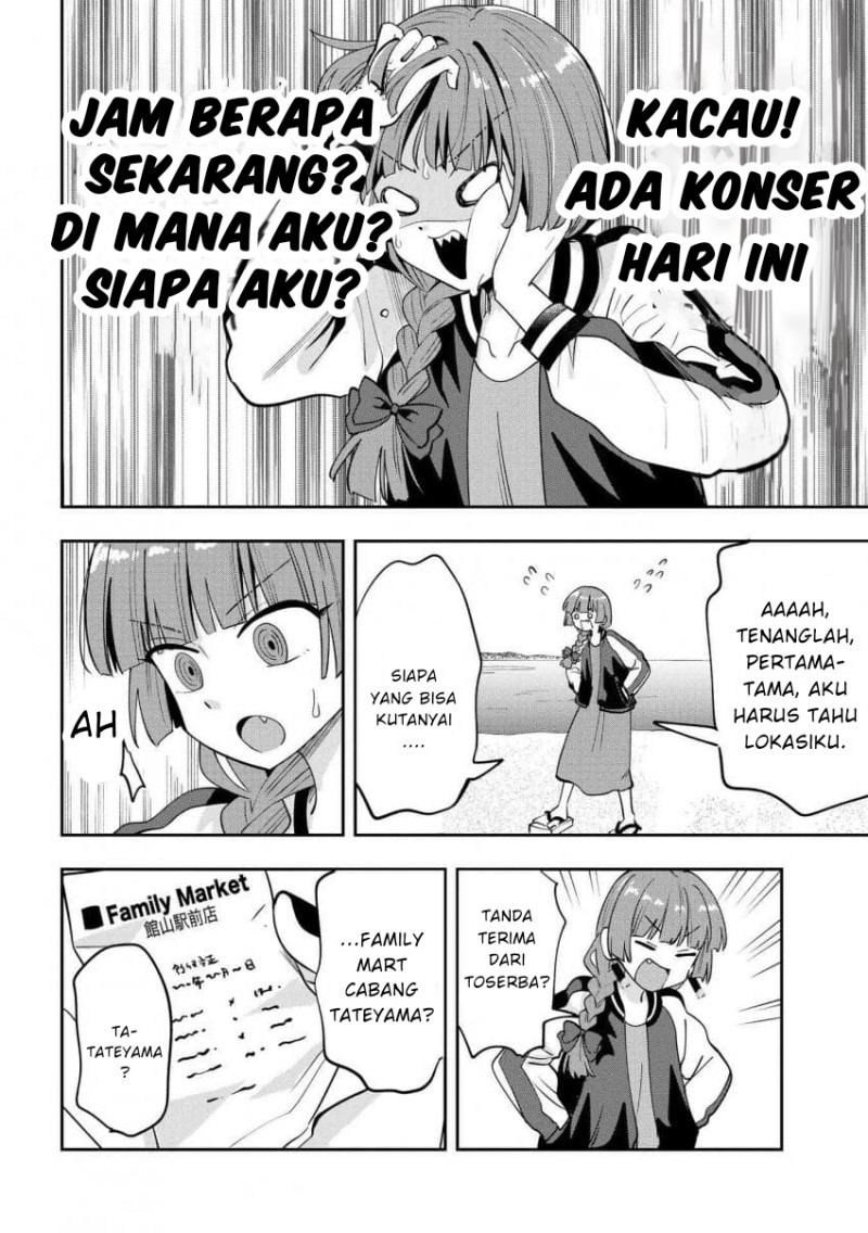 Bocchi the Rock! Gaiden: Kikuri Hiroi’s Heavy Drinking Diary Chapter 27 - halaman 6