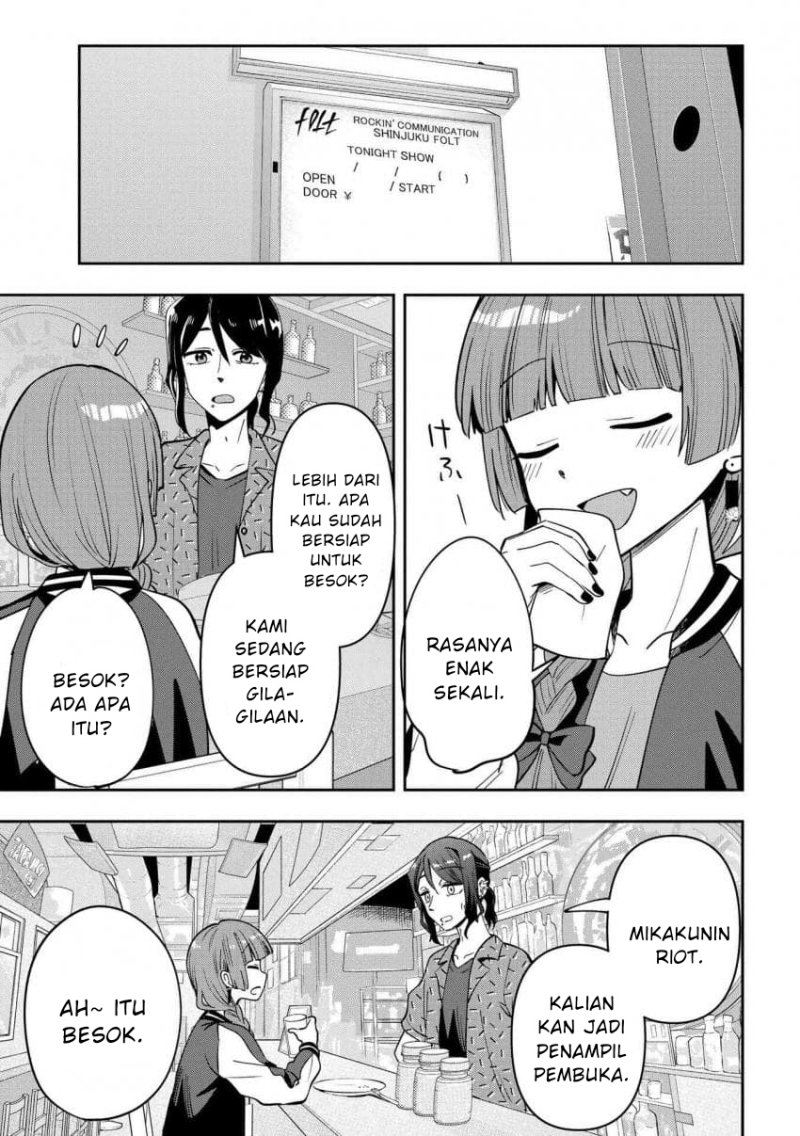 Bocchi the Rock! Gaiden: Kikuri Hiroi’s Heavy Drinking Diary Chapter 28 - halaman 15