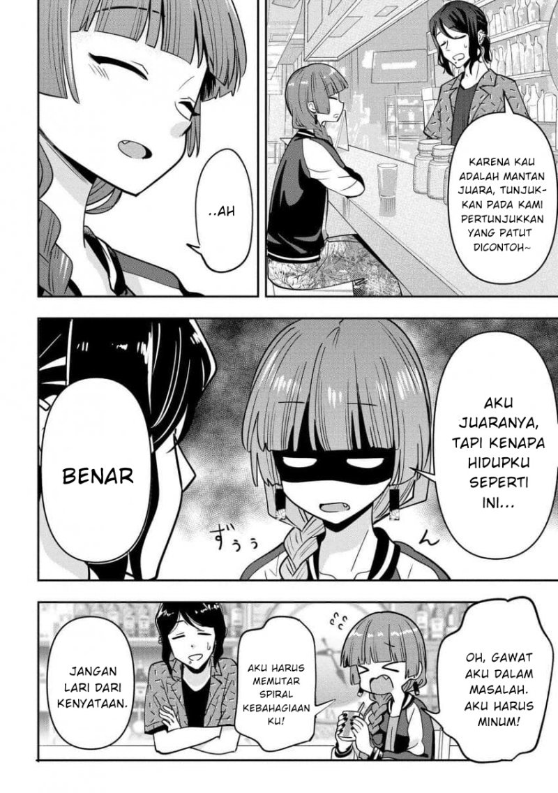 Bocchi the Rock! Gaiden: Kikuri Hiroi’s Heavy Drinking Diary Chapter 28 - halaman 16