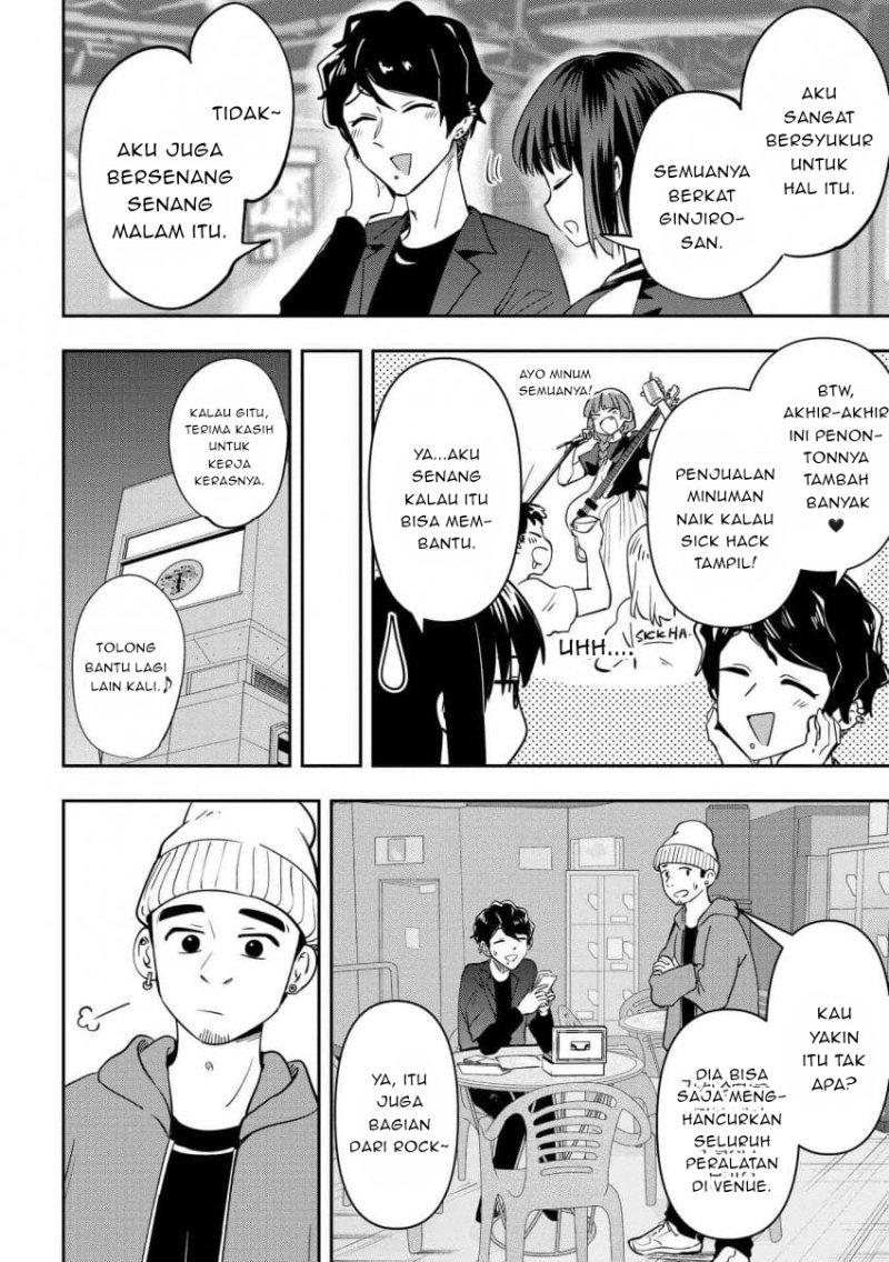 Bocchi the Rock! Gaiden: Kikuri Hiroi’s Heavy Drinking Diary Chapter 29 - halaman 6
