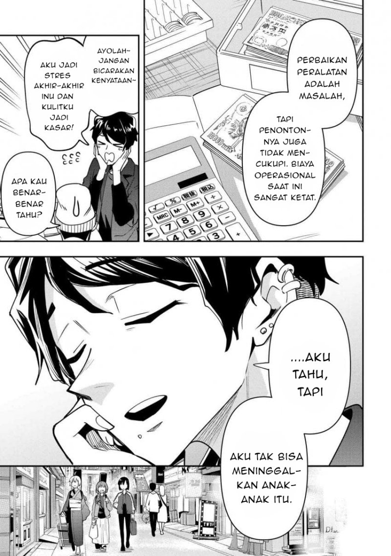 Bocchi the Rock! Gaiden: Kikuri Hiroi’s Heavy Drinking Diary Chapter 29 - halaman 7