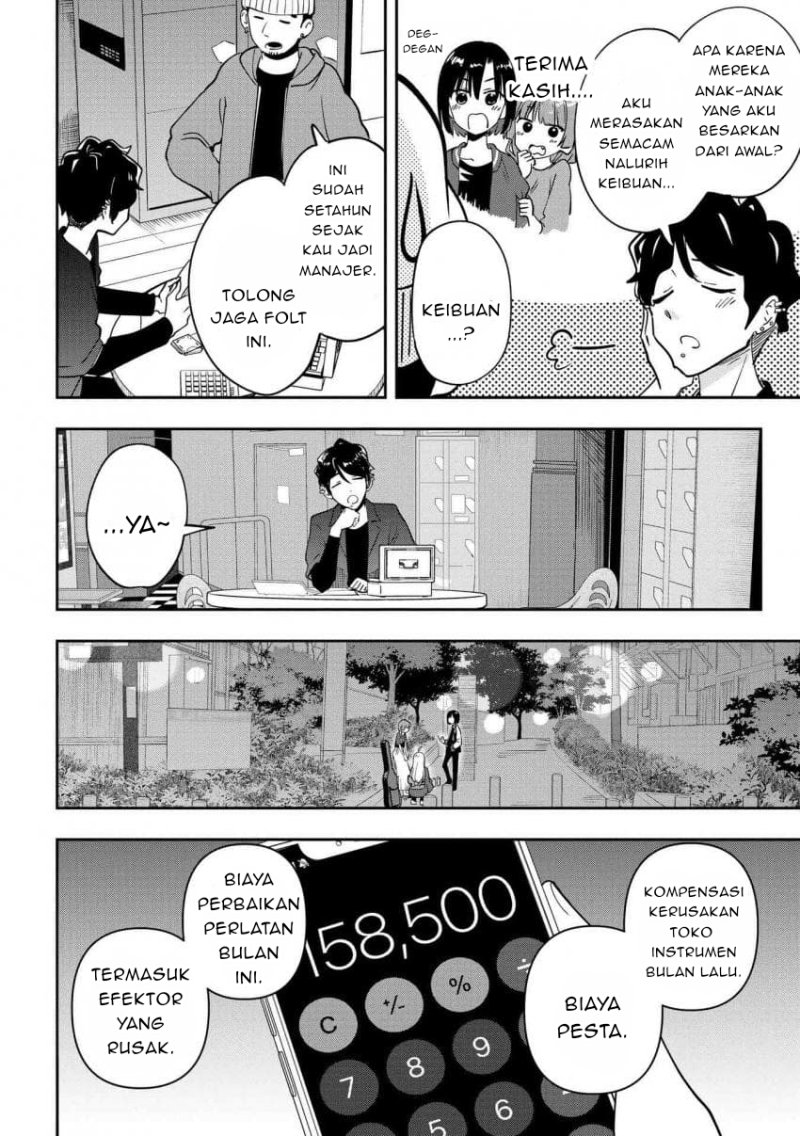 Bocchi the Rock! Gaiden: Kikuri Hiroi’s Heavy Drinking Diary Chapter 29 - halaman 8