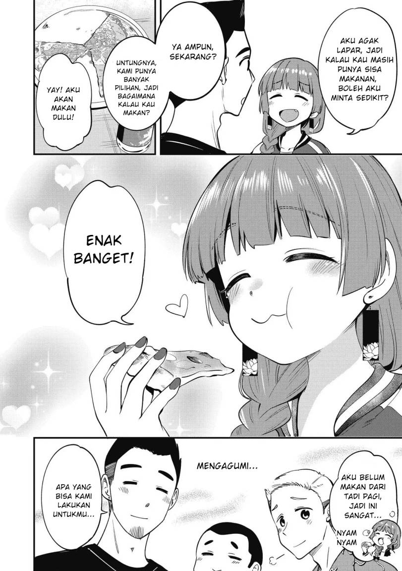 Bocchi the Rock! Gaiden: Kikuri Hiroi’s Heavy Drinking Diary Chapter 3 - halaman 12