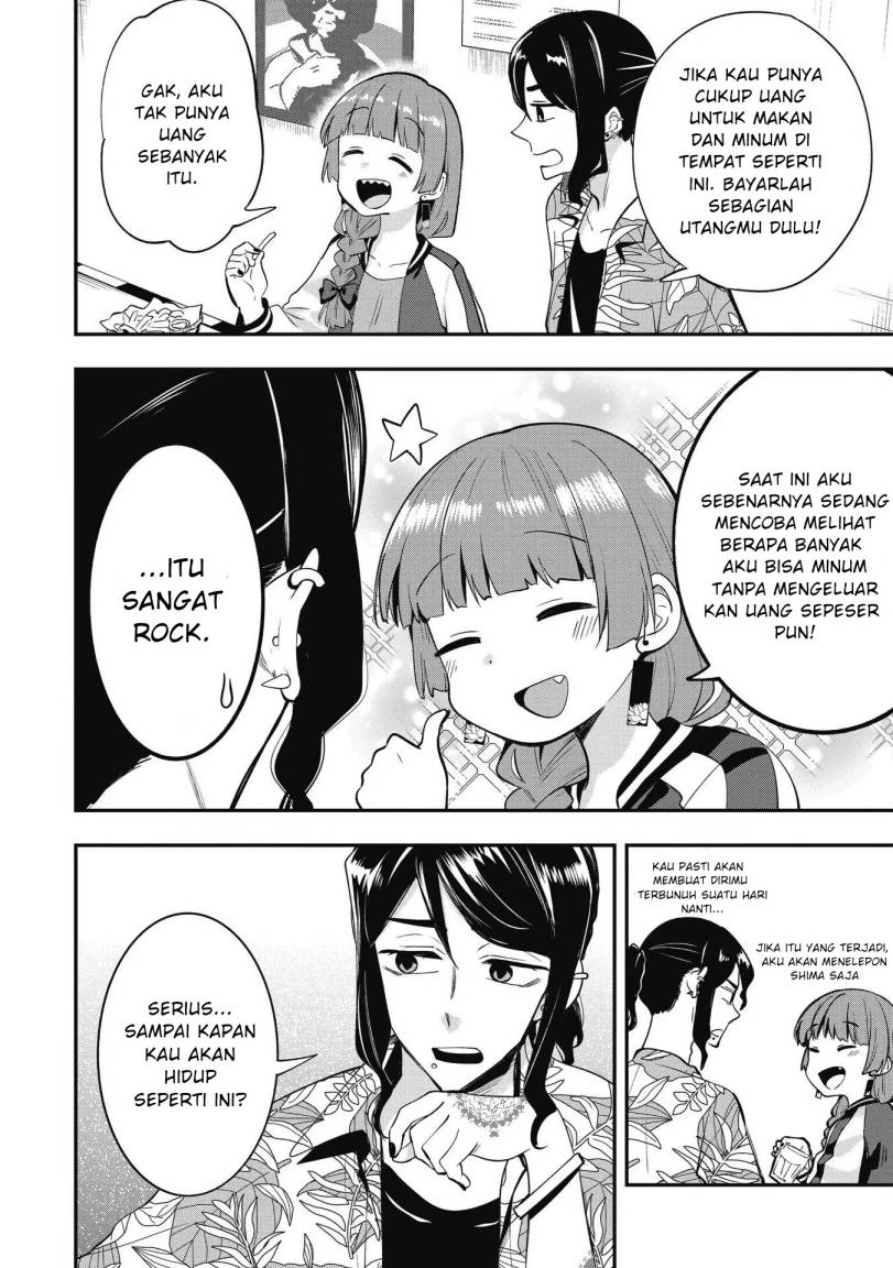 Bocchi the Rock! Gaiden: Kikuri Hiroi’s Heavy Drinking Diary Chapter 3 - halaman 14