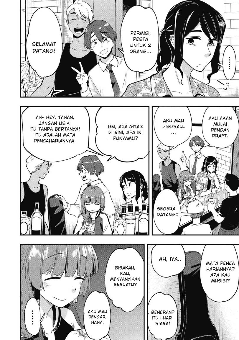 Bocchi the Rock! Gaiden: Kikuri Hiroi’s Heavy Drinking Diary Chapter 3 - halaman 16