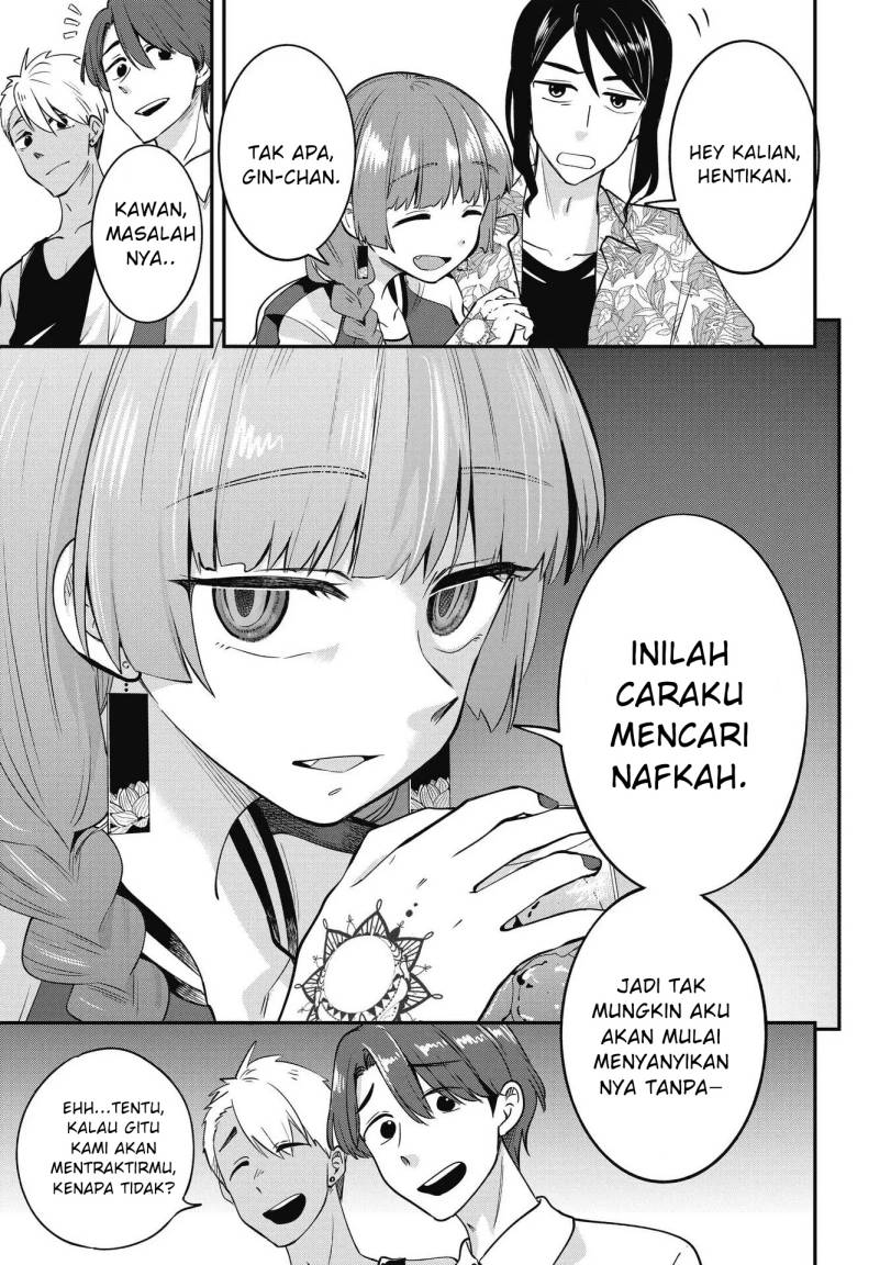 Bocchi the Rock! Gaiden: Kikuri Hiroi’s Heavy Drinking Diary Chapter 3 - halaman 17