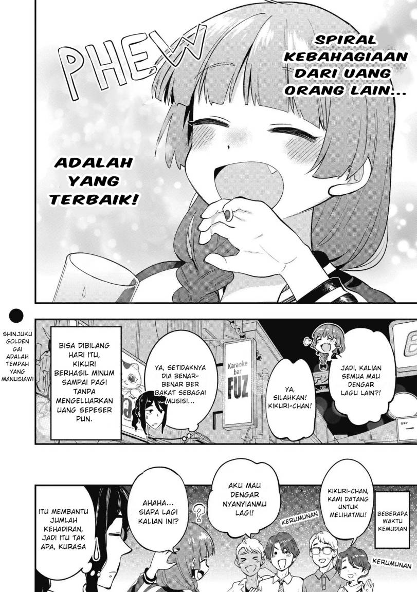 Bocchi the Rock! Gaiden: Kikuri Hiroi’s Heavy Drinking Diary Chapter 3 - halaman 20