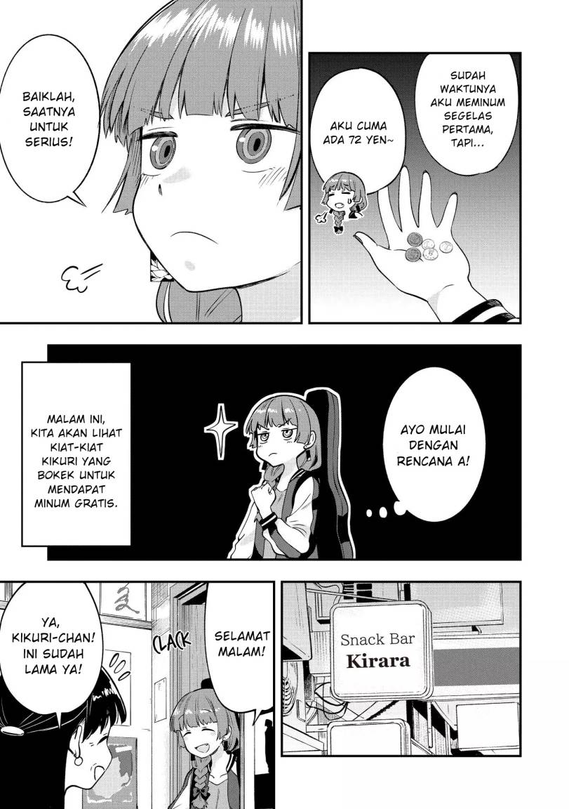 Bocchi the Rock! Gaiden: Kikuri Hiroi’s Heavy Drinking Diary Chapter 3 - halaman 5