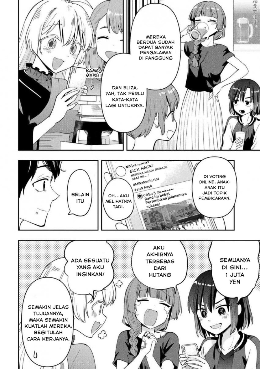 Bocchi the Rock! Gaiden: Kikuri Hiroi’s Heavy Drinking Diary Chapter 30 - halaman 11