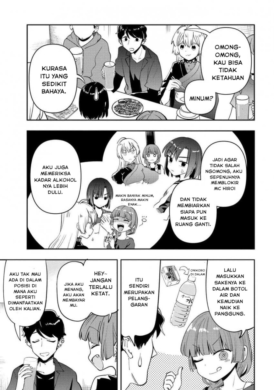 Bocchi the Rock! Gaiden: Kikuri Hiroi’s Heavy Drinking Diary Chapter 30 - halaman 12