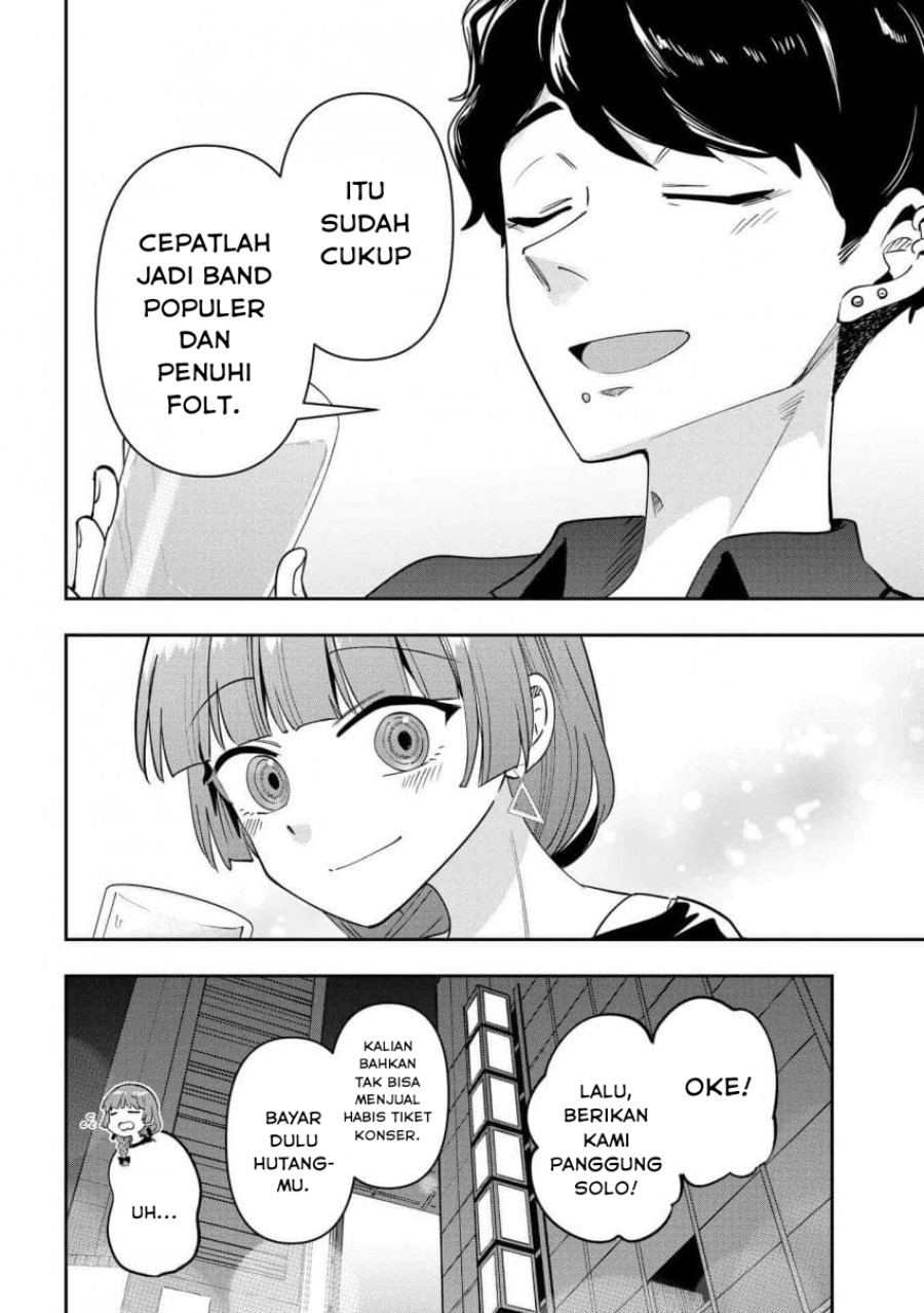 Bocchi the Rock! Gaiden: Kikuri Hiroi’s Heavy Drinking Diary Chapter 30 - halaman 13