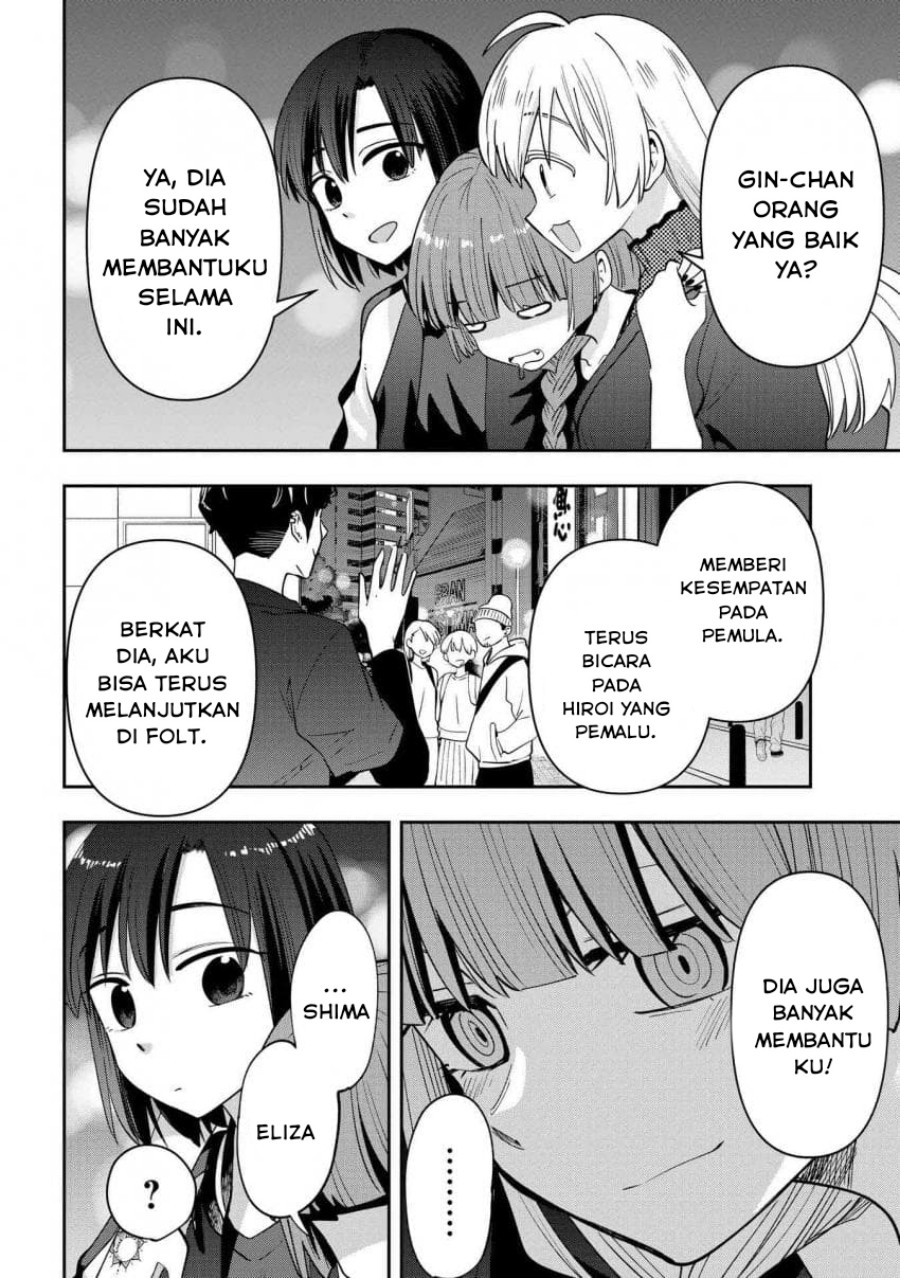 Bocchi the Rock! Gaiden: Kikuri Hiroi’s Heavy Drinking Diary Chapter 30 - halaman 15