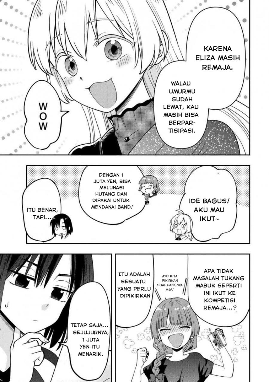 Bocchi the Rock! Gaiden: Kikuri Hiroi’s Heavy Drinking Diary Chapter 30 - halaman 2