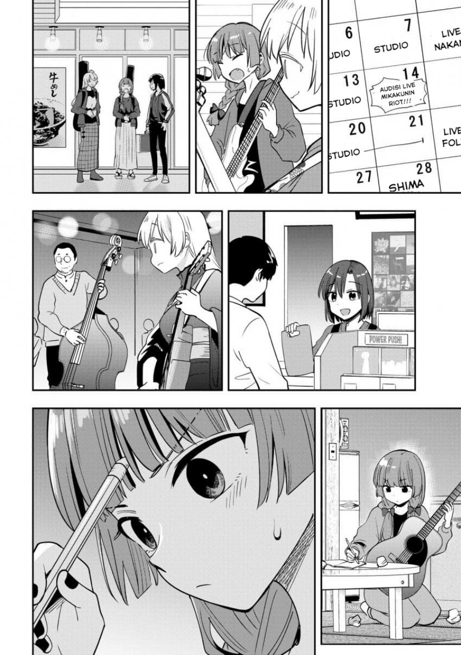 Bocchi the Rock! Gaiden: Kikuri Hiroi’s Heavy Drinking Diary Chapter 30 - halaman 7