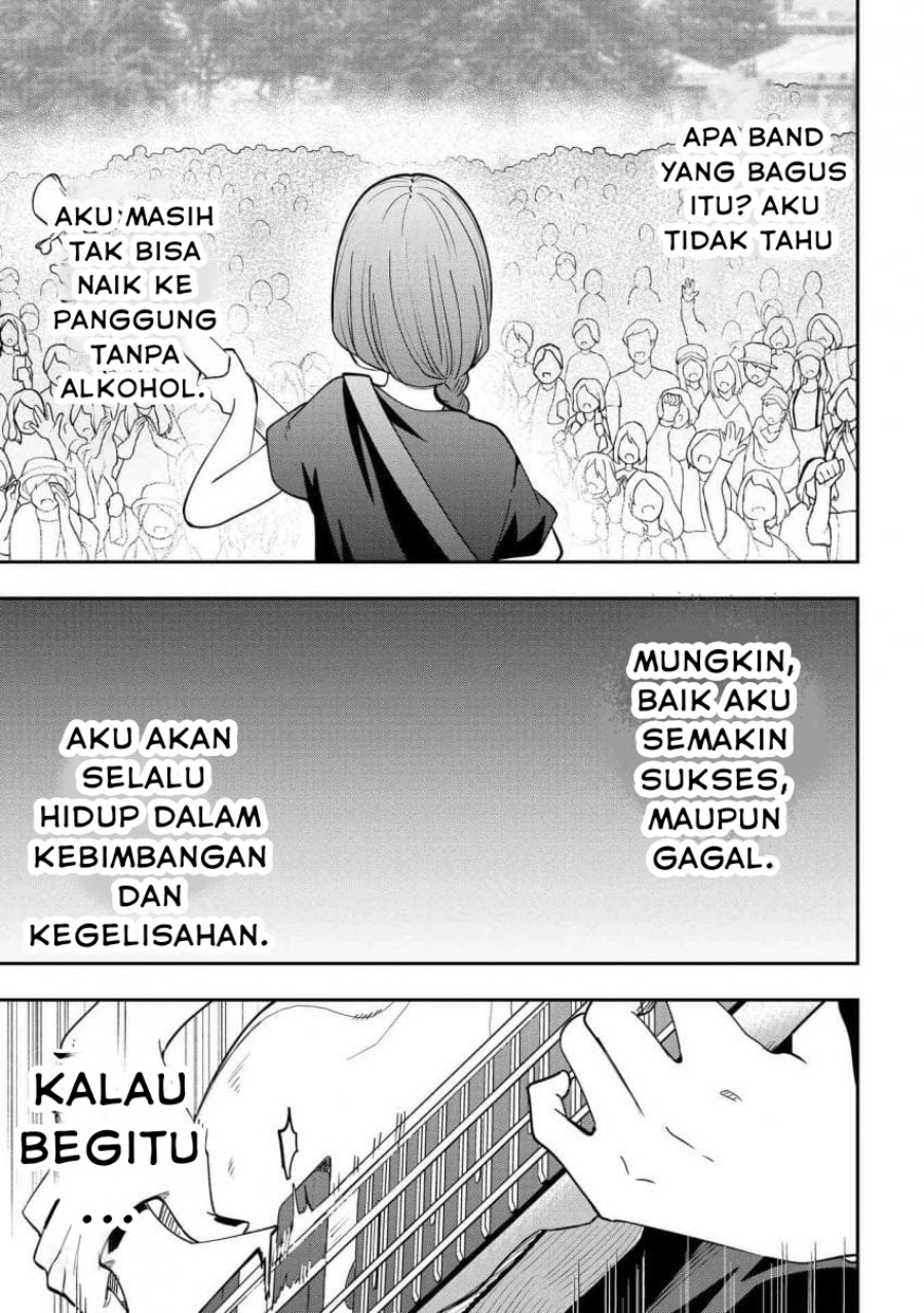 Bocchi the Rock! Gaiden: Kikuri Hiroi’s Heavy Drinking Diary Chapter 31 - halaman 12