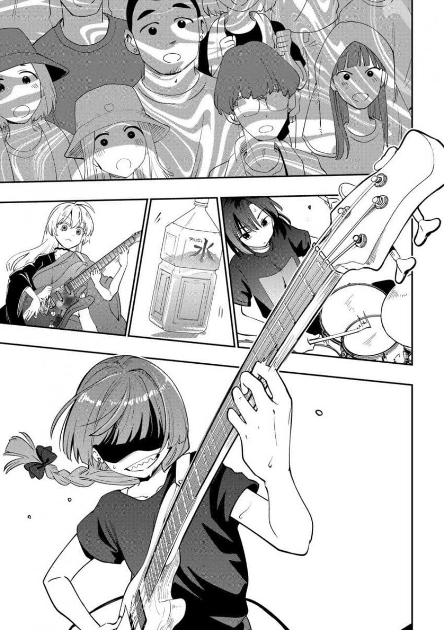 Bocchi the Rock! Gaiden: Kikuri Hiroi’s Heavy Drinking Diary Chapter 31 - halaman 14