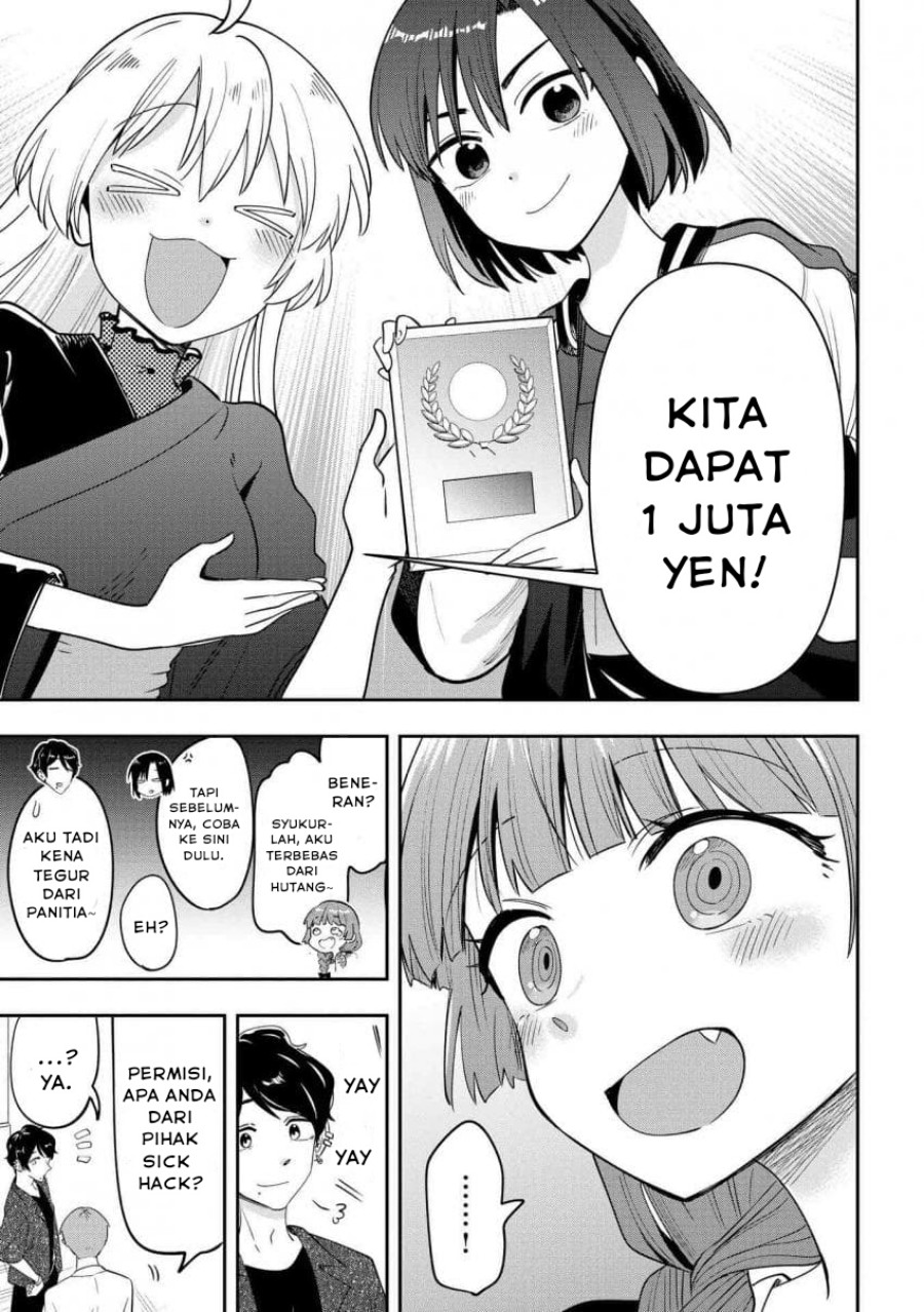 Bocchi the Rock! Gaiden: Kikuri Hiroi’s Heavy Drinking Diary Chapter 31 - halaman 18