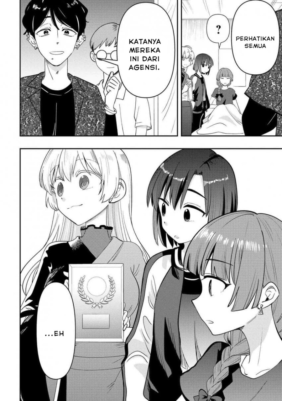 Bocchi the Rock! Gaiden: Kikuri Hiroi’s Heavy Drinking Diary Chapter 31 - halaman 19