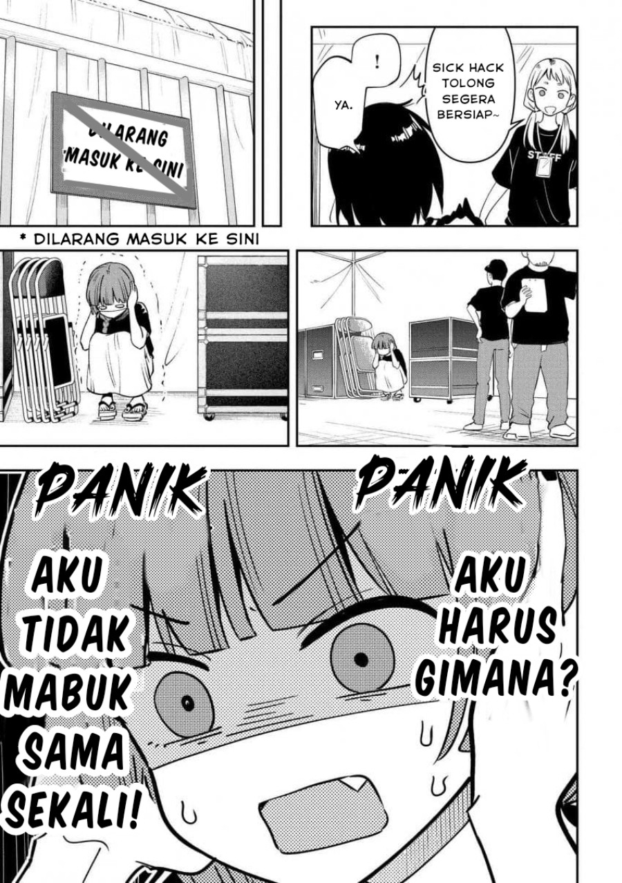 Bocchi the Rock! Gaiden: Kikuri Hiroi’s Heavy Drinking Diary Chapter 31 - halaman 2