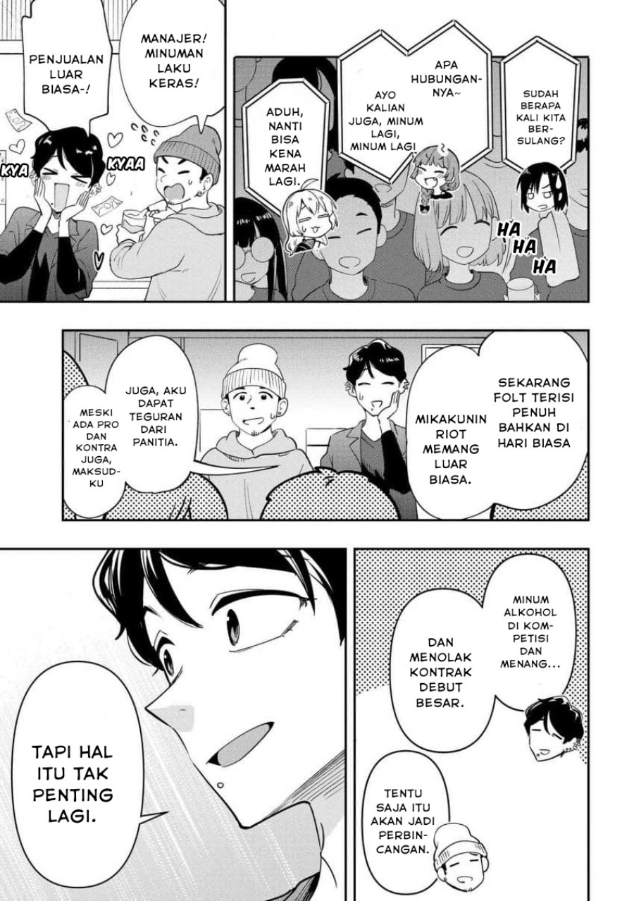 Bocchi the Rock! Gaiden: Kikuri Hiroi’s Heavy Drinking Diary Chapter 31 - halaman 22