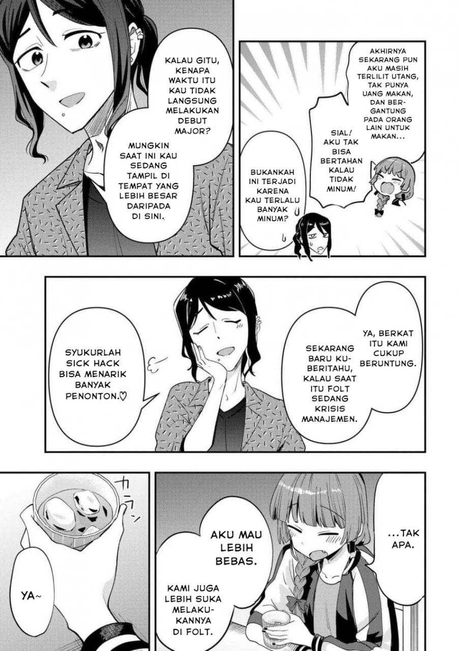 Bocchi the Rock! Gaiden: Kikuri Hiroi’s Heavy Drinking Diary Chapter 31 - halaman 25