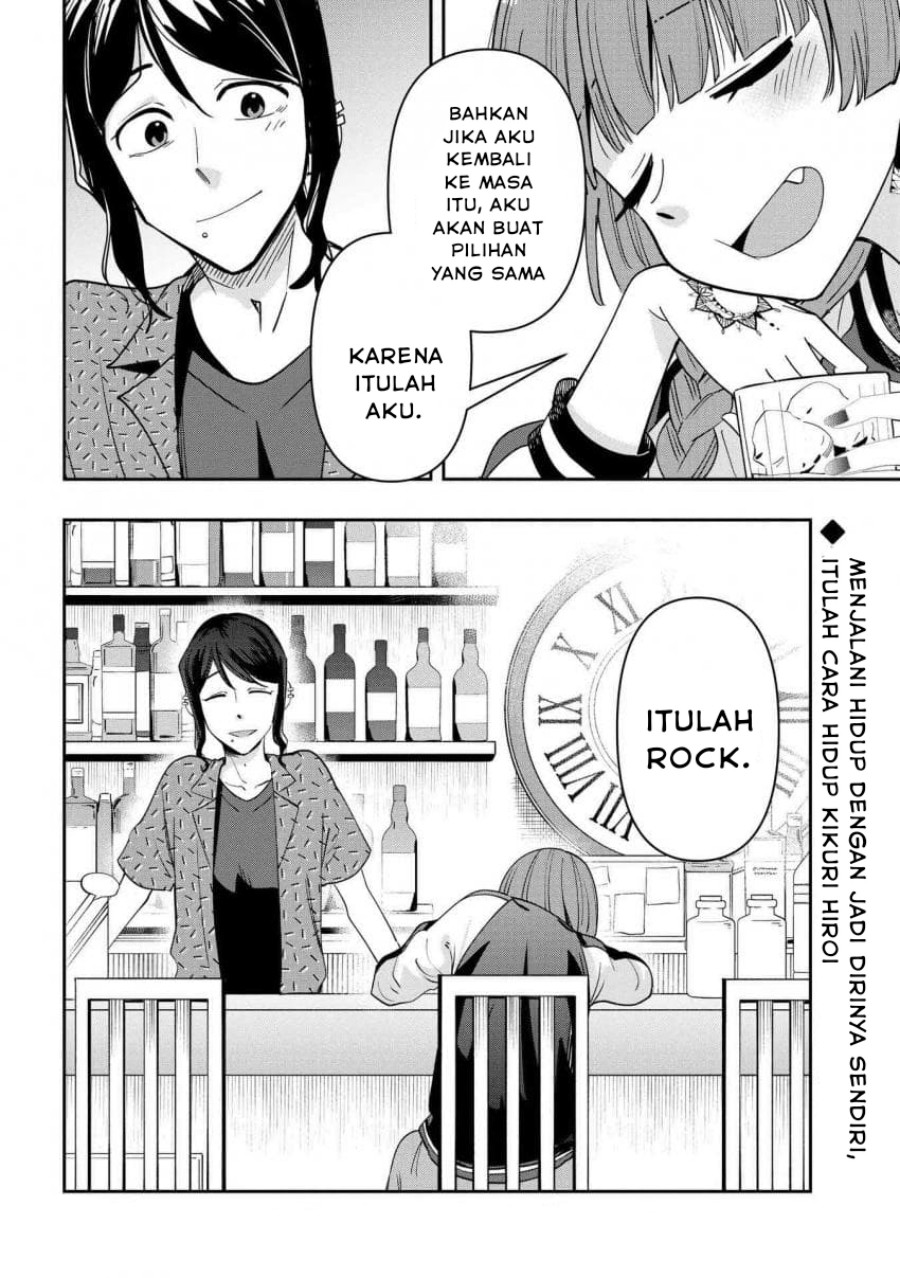 Bocchi the Rock! Gaiden: Kikuri Hiroi’s Heavy Drinking Diary Chapter 31 - halaman 26
