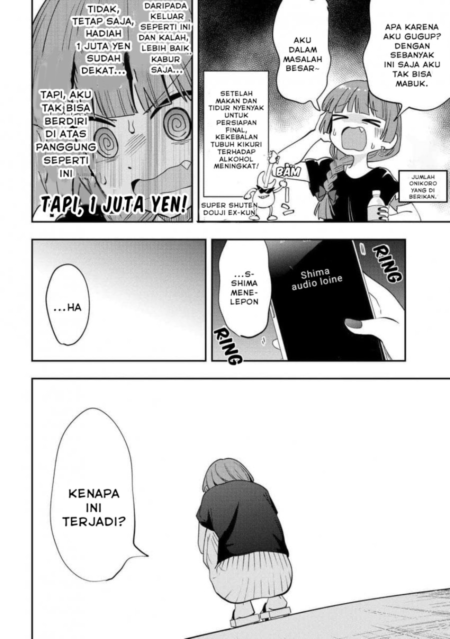 Bocchi the Rock! Gaiden: Kikuri Hiroi’s Heavy Drinking Diary Chapter 31 - halaman 3
