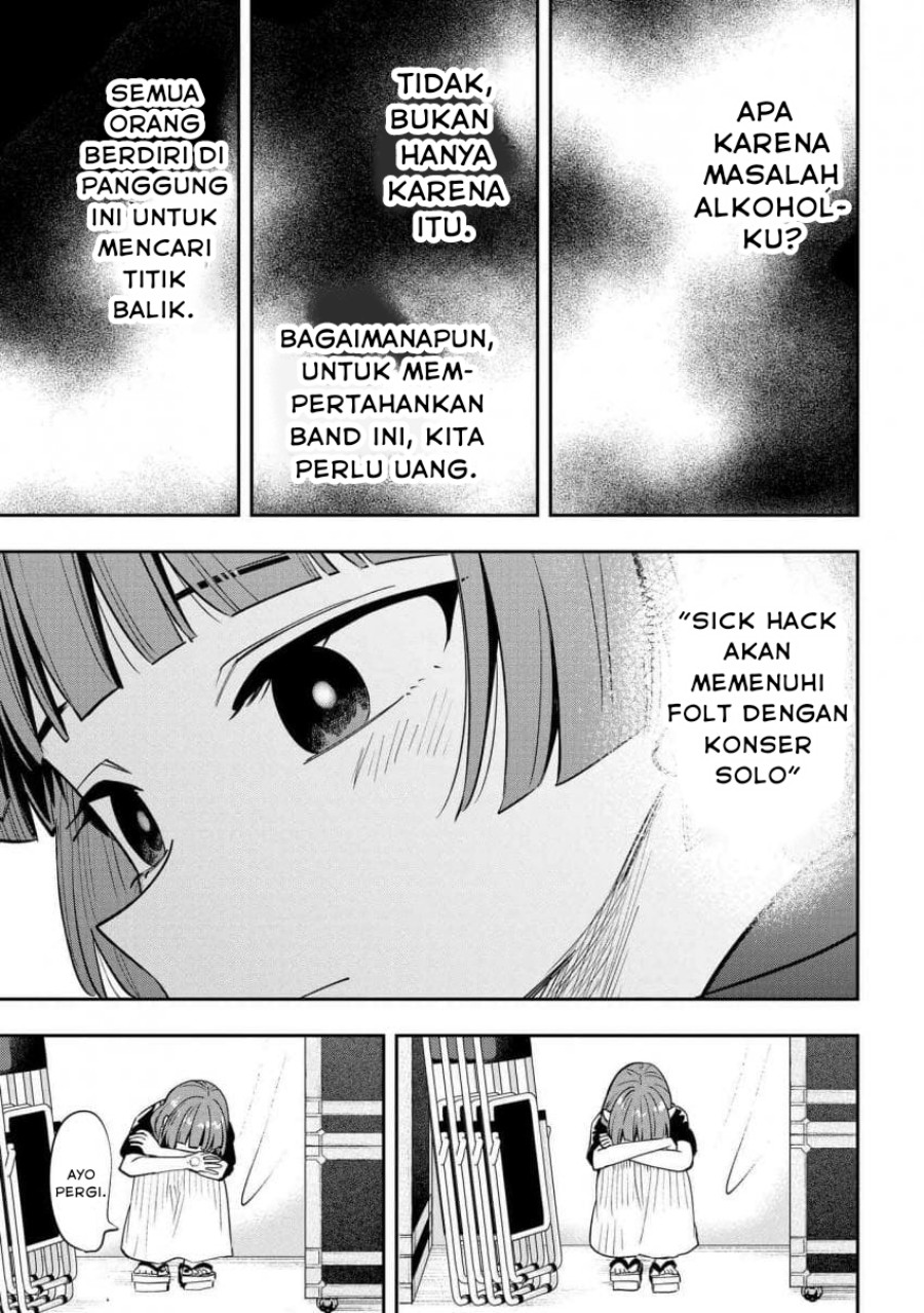 Bocchi the Rock! Gaiden: Kikuri Hiroi’s Heavy Drinking Diary Chapter 31 - halaman 4